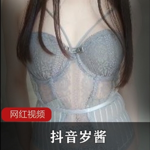 岁酱熟女姐姐百度顽皮商品标题可能为：岁酱熟女姐姐-百度顽皮