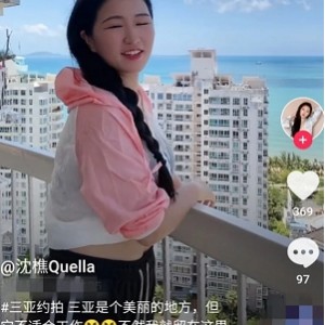 沈樵电影合集：经典角色展示，颜值高挑，Qj事件揭秘